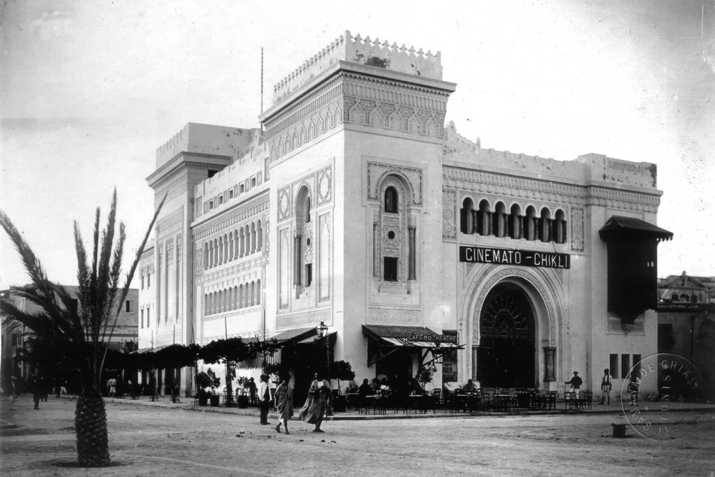 Albert Samama Chikly, Prince of the Pioneers