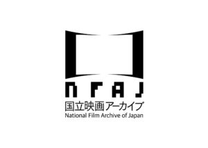 National Film Center Tokyo