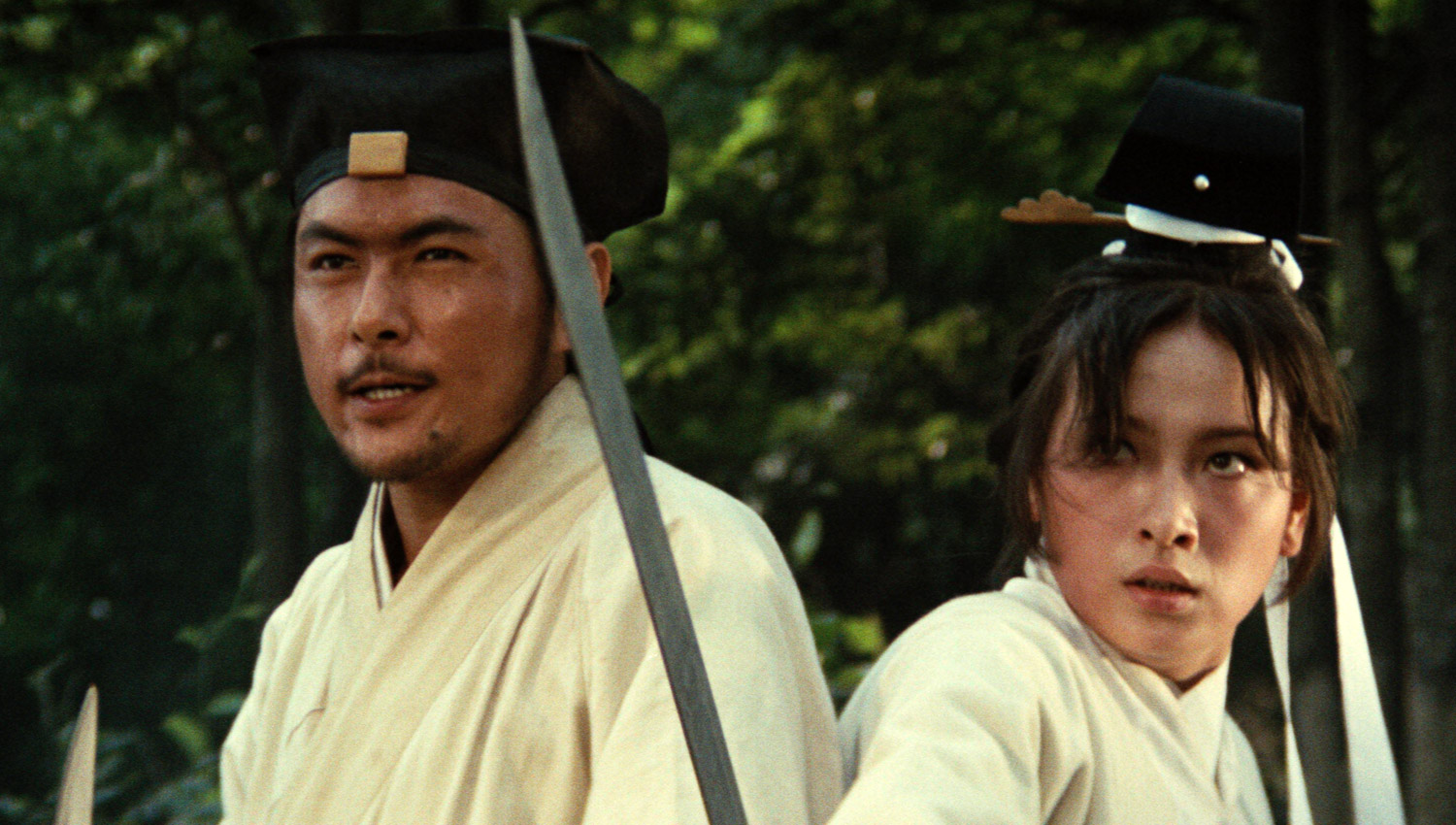 XIA NÜ