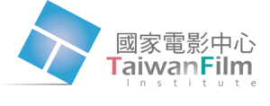 Taiwan Film Institute