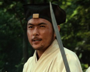 XIA NÜ