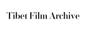 Tibet Film Archive