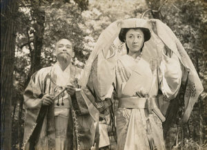 AKAI JINBAORI
