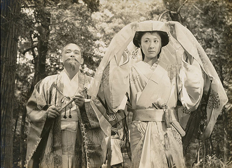 AKAI JINBAORI
