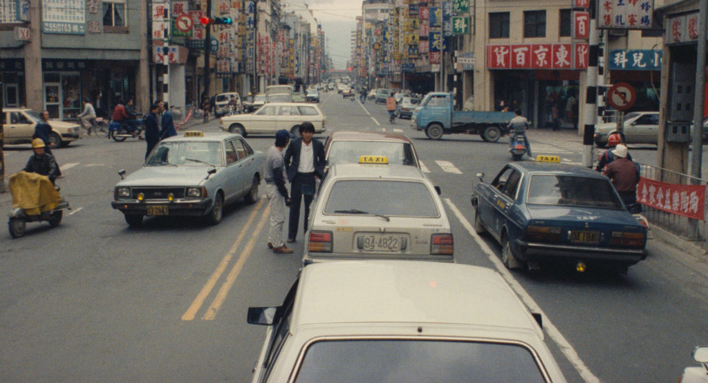 TAIPEI STORY