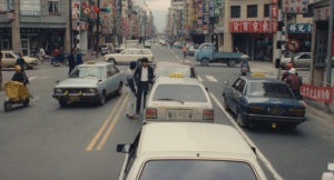TAIPEI STORY