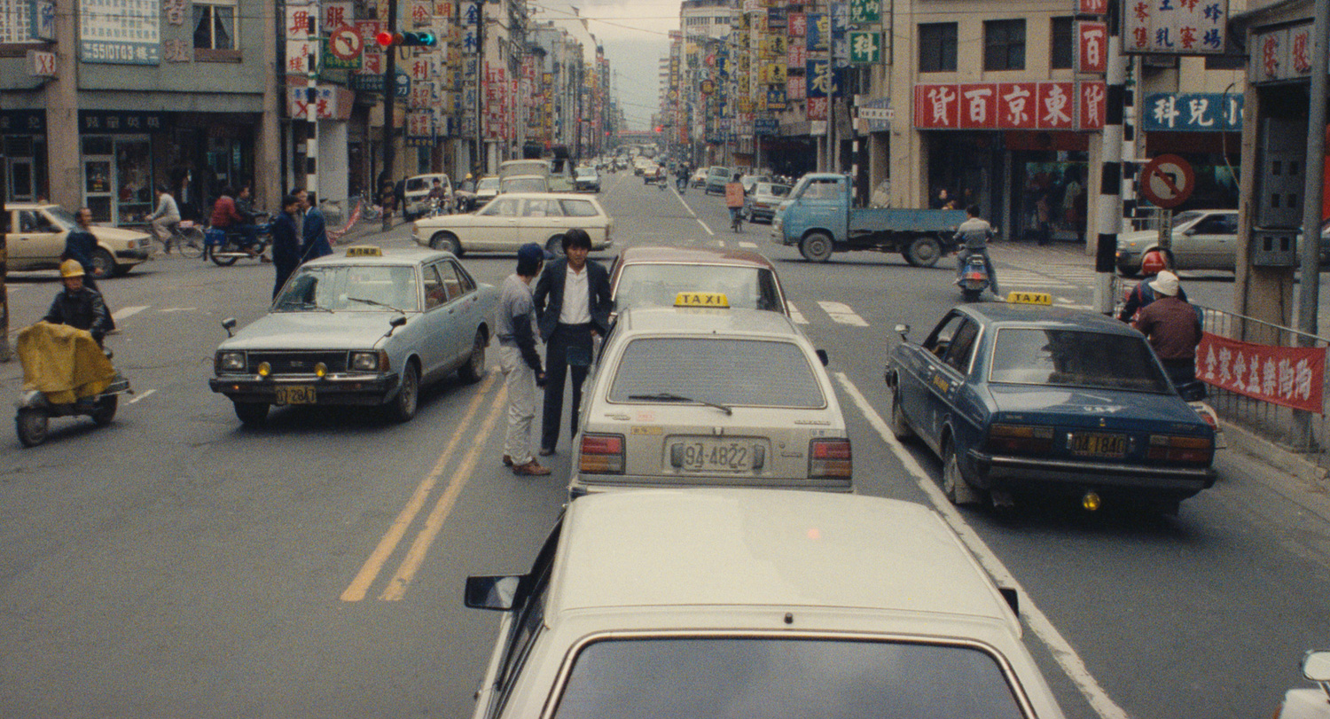TAIPEI STORY
