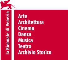 Archivio Storico delle Arti Contemporanee della Biennale di Venezia