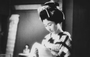HANA CHIRINU