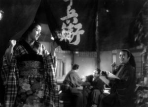 SONO ZEN’YA