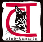 CineTamaris