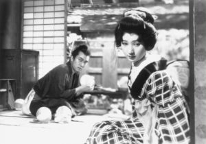 NINJO KAMIFUSEN