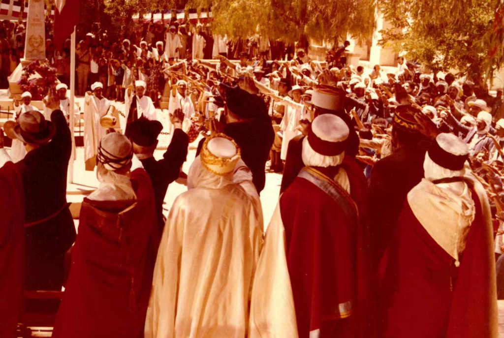 WAQAI SANAWAT AL-DJAMR