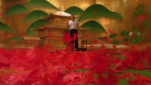 MISHIMA: A LIFE IN FOUR CHAPTERS