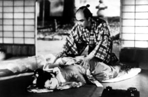 SAIKAKU ICHIDAI ONNA