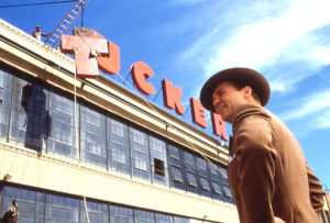 TUCKER: THE MAN AND HIS DREAM