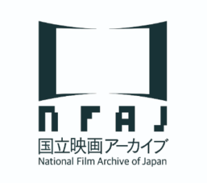National Film Archive of Japan