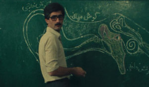 GHAZIEH-E SHEKL-E AVVAL, GHAZIEH-E SHEKL-E DOVVOM