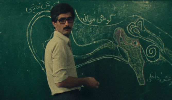 GHAZIEH-E SHEKL-E AVVAL, GHAZIEH-E SHEKL-E DOVVOM