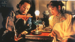 HAI SHANG HUA