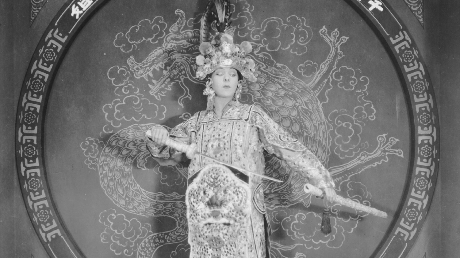 THE RED LANTERN / [Screentest Nazimova]