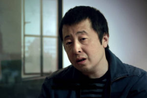 JIA ZHANG-KE. A GUY FROM FENYANG