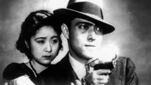 Great Kanto Earthquake / HIJOSEN NO ONNA