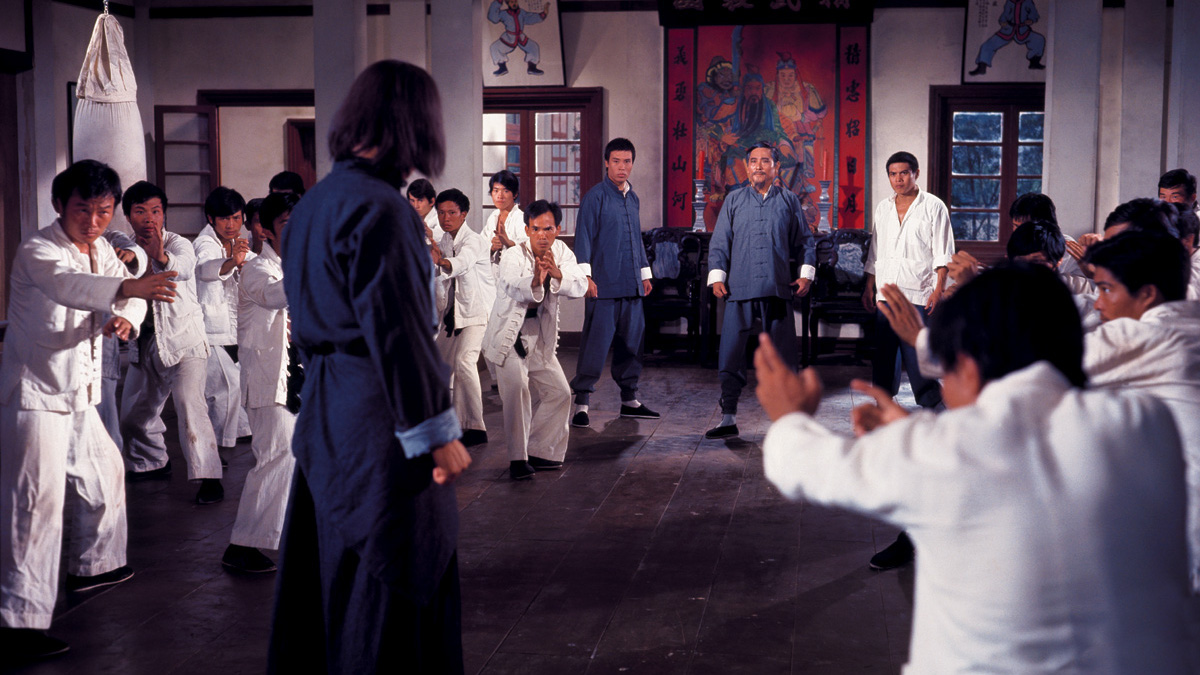 TIAN XIA DI YI QUAN
