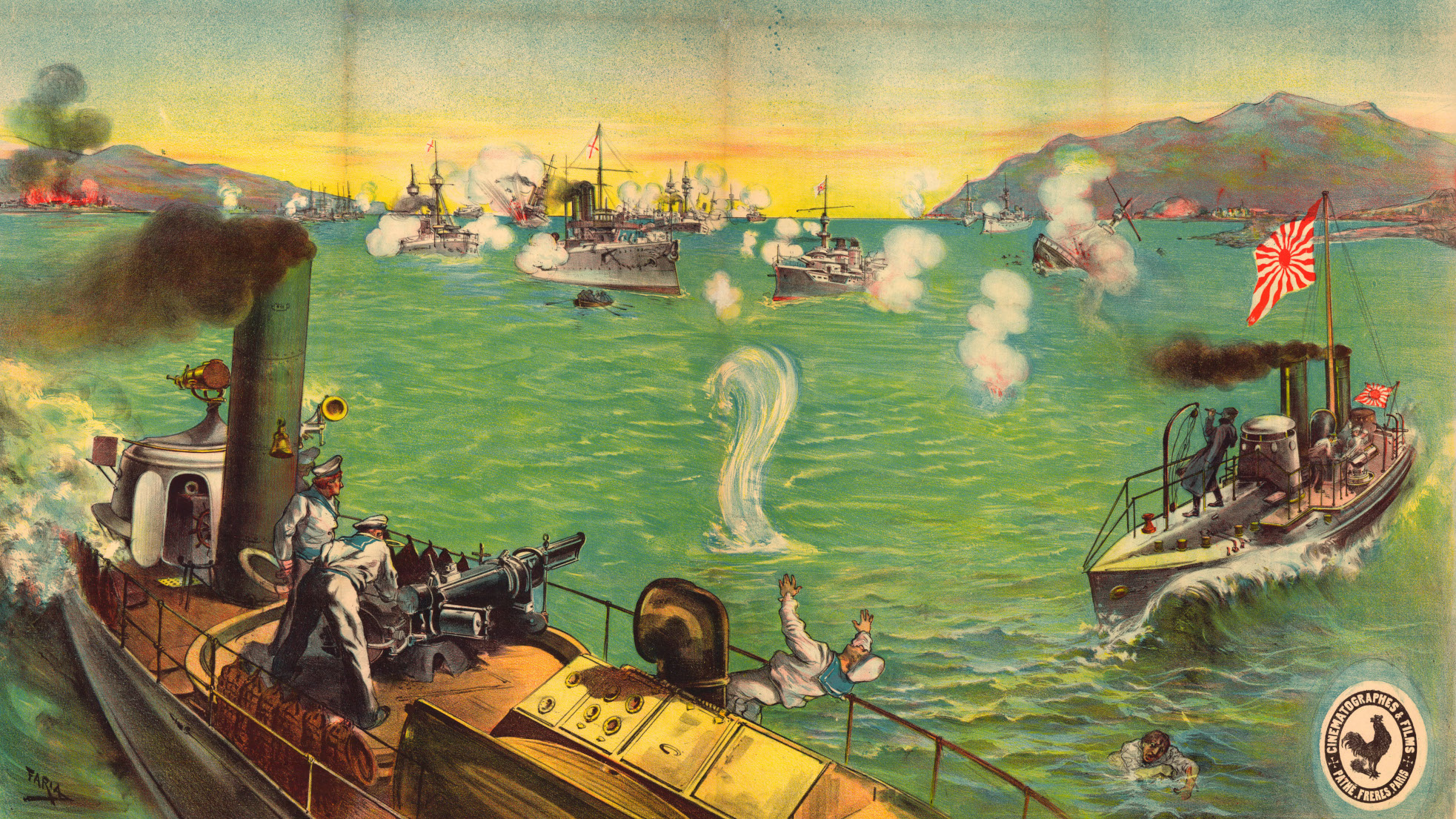 1904: NEWS! LATEST NEWS!
