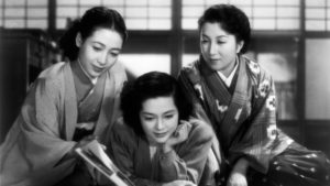 NISHIJIN NO SHIMAI