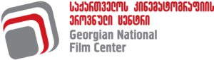 Georgia National Film Center