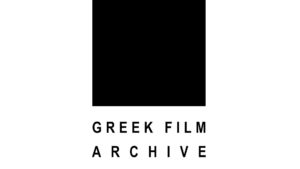 Presenting the new Lab of the Greek Film Archive