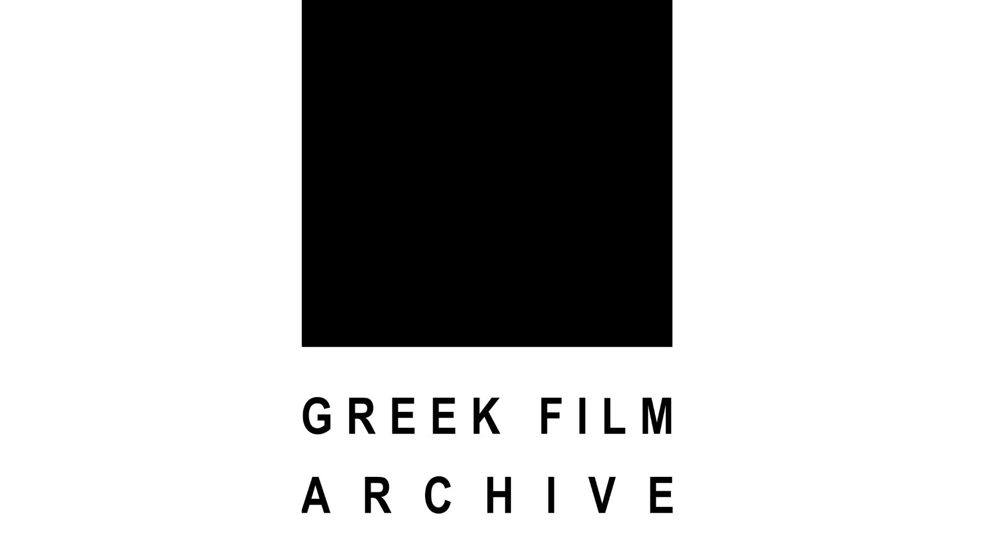 Presenting the new Lab of the Greek Film Archive
