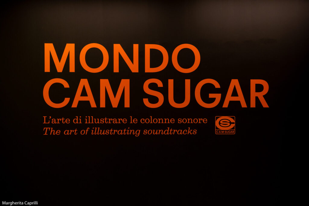 Mondo Cam Sugar