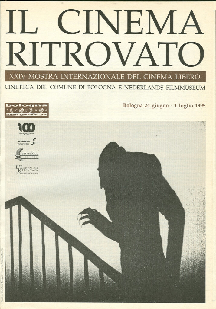 1995