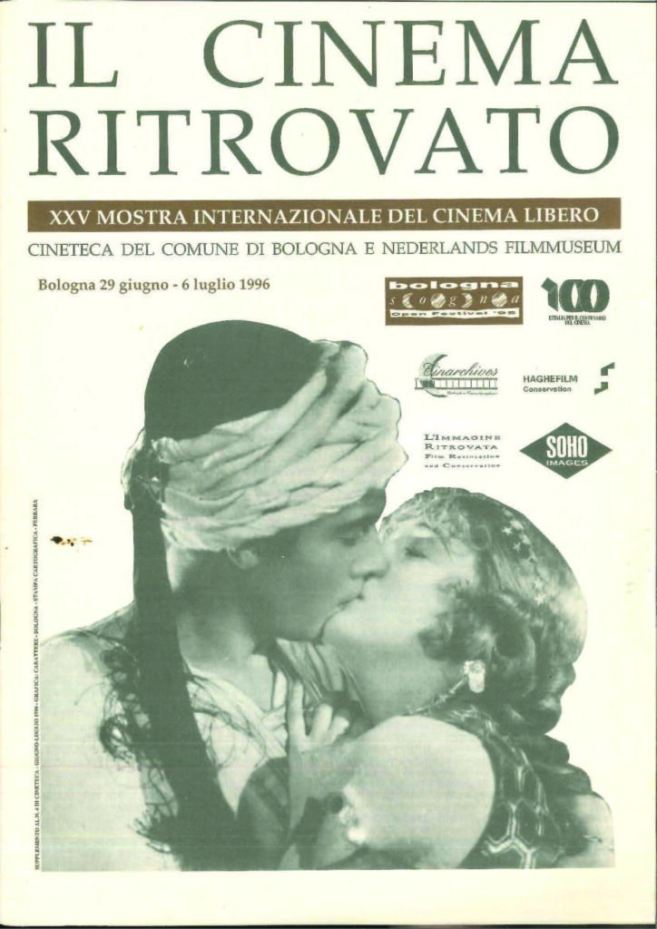 1996