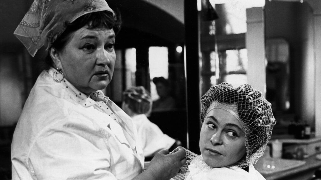 Lo sguardo femminile: le registe del Cinema Ritrovato