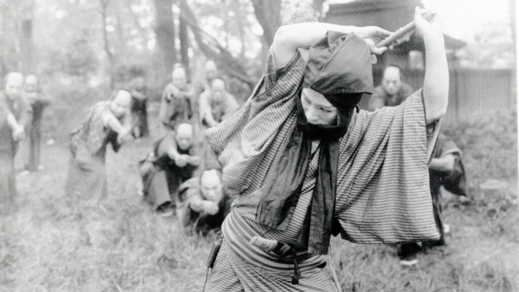 Chokon / Zanjin zanbaken