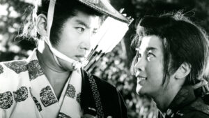 HANGYAKUJI