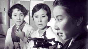 KUROI JUNIN NO ONNA