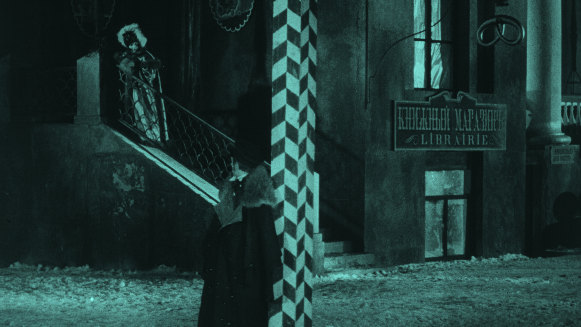 Restoring Soviet Silent Avant-Garde: Kozintsev and Trauberg’s The Overcoat?