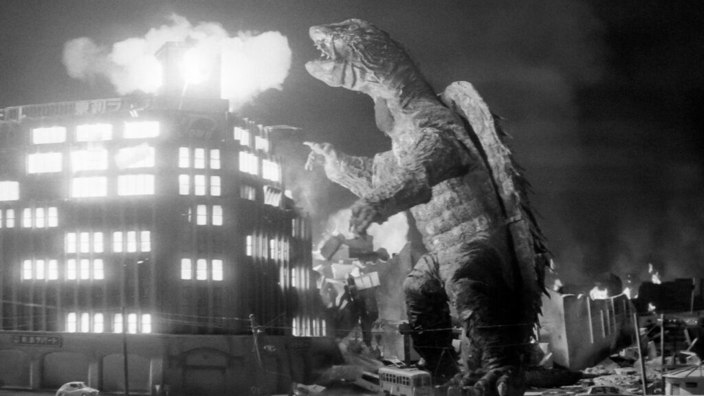 DAIKAIJU GAMERA