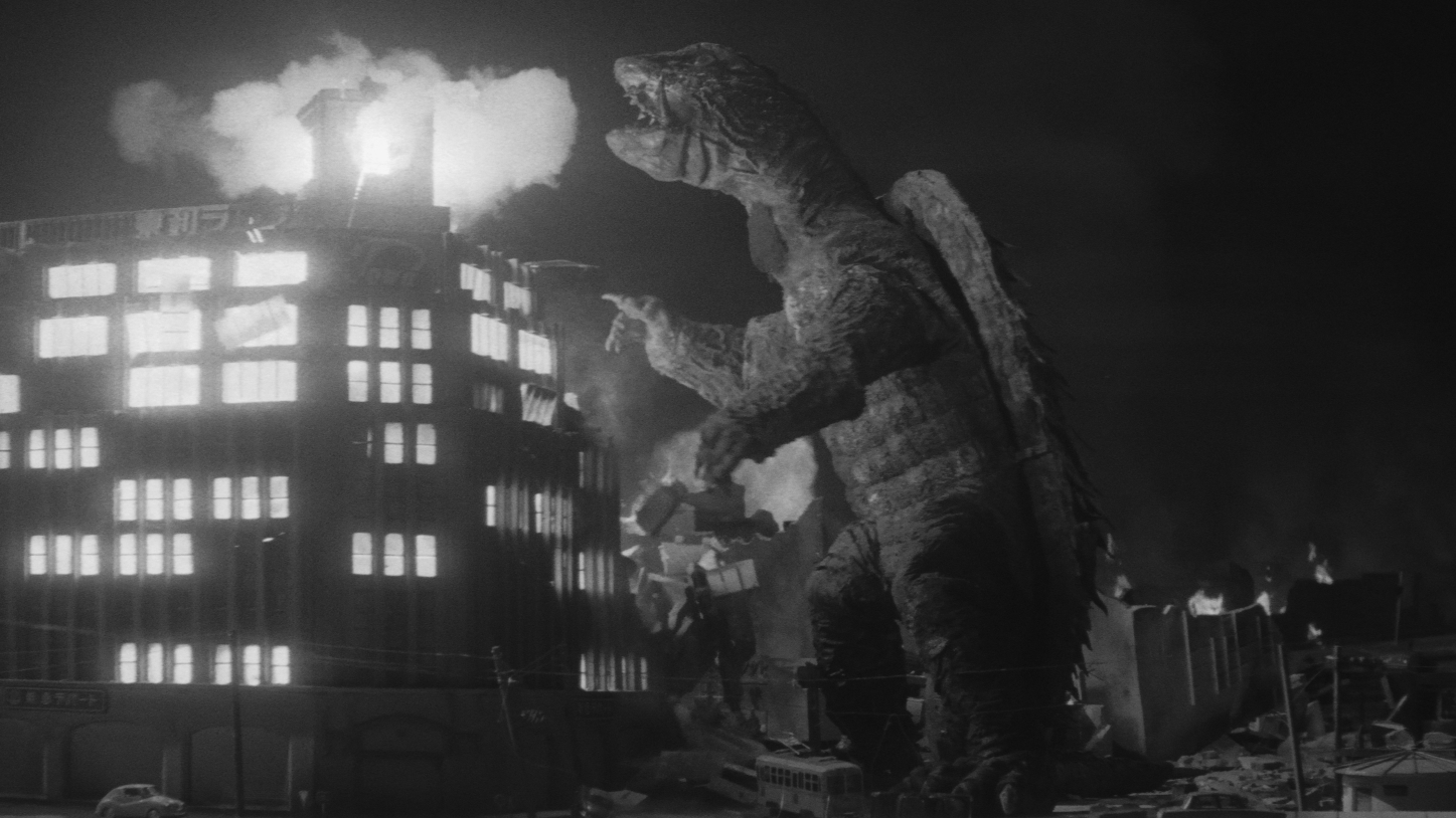 DAIKAIJU GAMERA