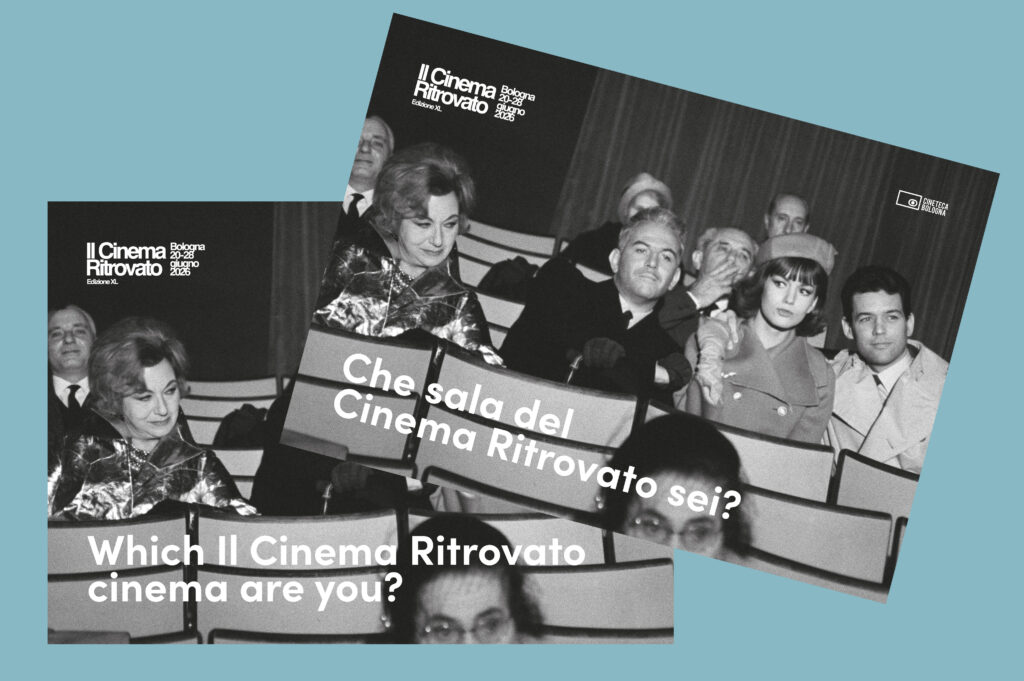 Quale sala del Festival ti corrisponde di più?